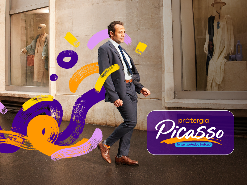 Protergia Picasso KV1