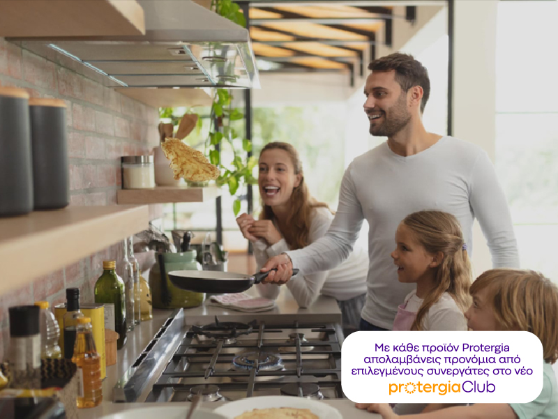 Value Power + Gas (PCB)