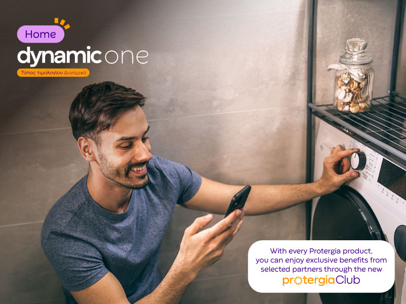 Dynamic One Home Site Banner (PCB) ENG