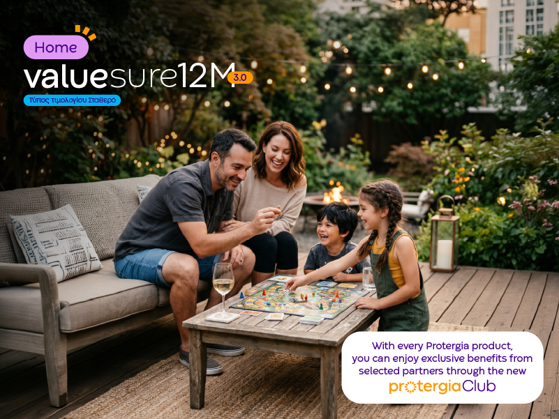 Value Sure 12M 3 0 Home