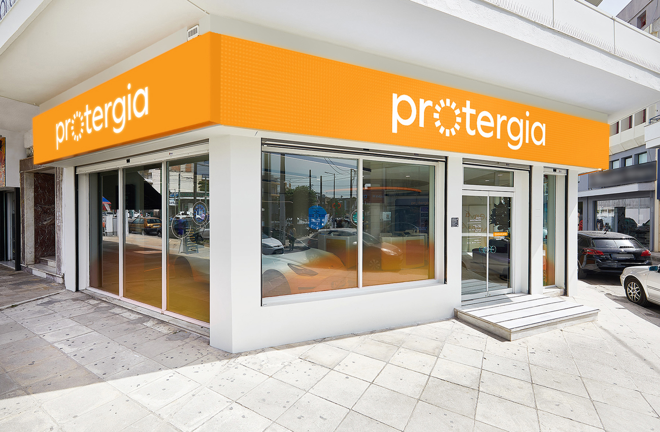 PROTERGIA RIGHT CENTER