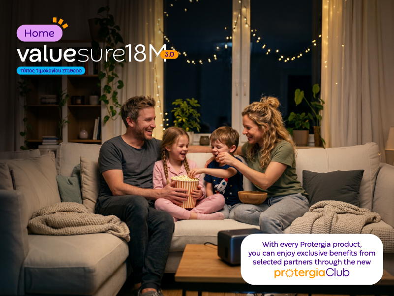 Value Sure 18M 2 0 Home B (2)