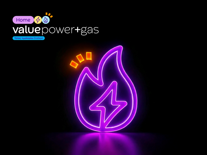 Power&Gas Black 800X600 April 2025