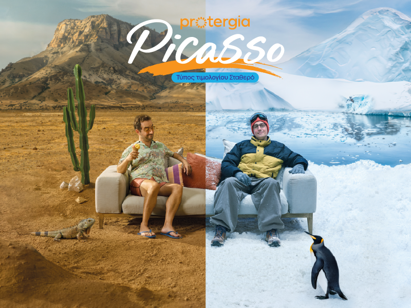 Picasso KV 800X600 (2025 10)